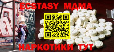 хмурый Дубна