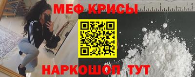 хмурый Дубна