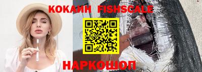 хмурый Дубна
