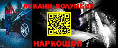прущие крисы Усть-Джегута