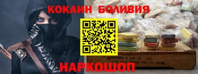 мефедрон Донской