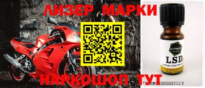 мефедрон Донской