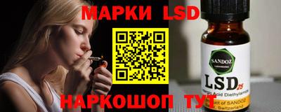 мефедрон Донской