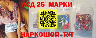 мефедрон Донской