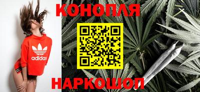 кокс Донецк