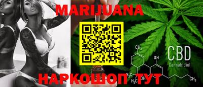 кокс Донецк