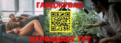кокс Донецк