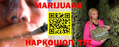 мефедрон Донской