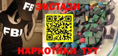 хмурый Дубна