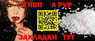 кокс Донецк