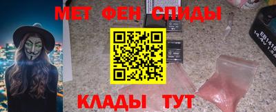 кокс Донецк