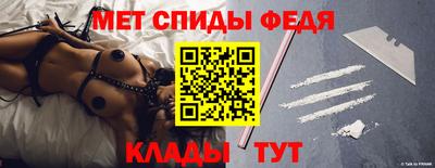 хмурый Дубна