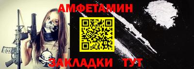 хмурый Дубна