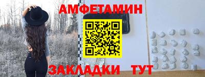 кокс Донецк