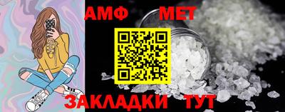 кокс Донецк