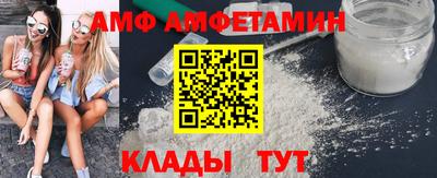 хмурый Дубна