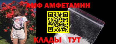 хмурый Дубна