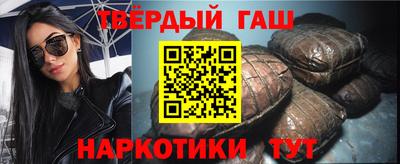 кокс Донецк