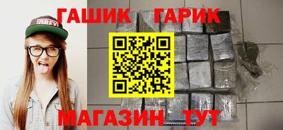 хмурый Дубна