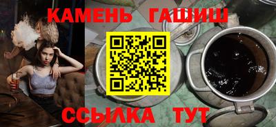 мефедрон Донской