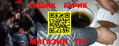 хмурый Дубна
