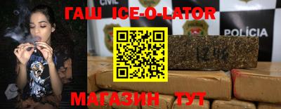 мефедрон Донской