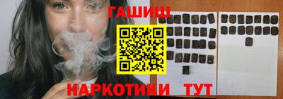 кокс Донецк