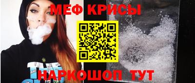 кокс Донецк