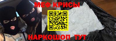 кокс Донецк