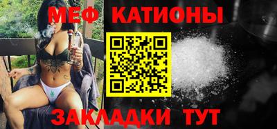кокс Донецк