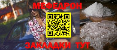 кокс Донецк