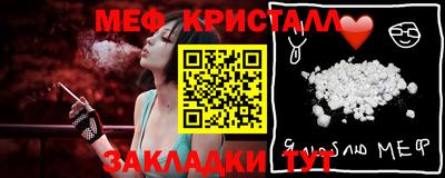 кокс Донецк